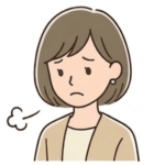妻